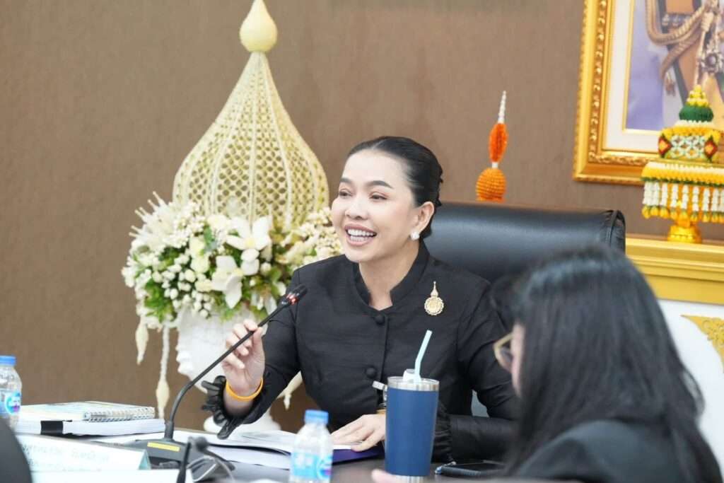 สุขสมรวย