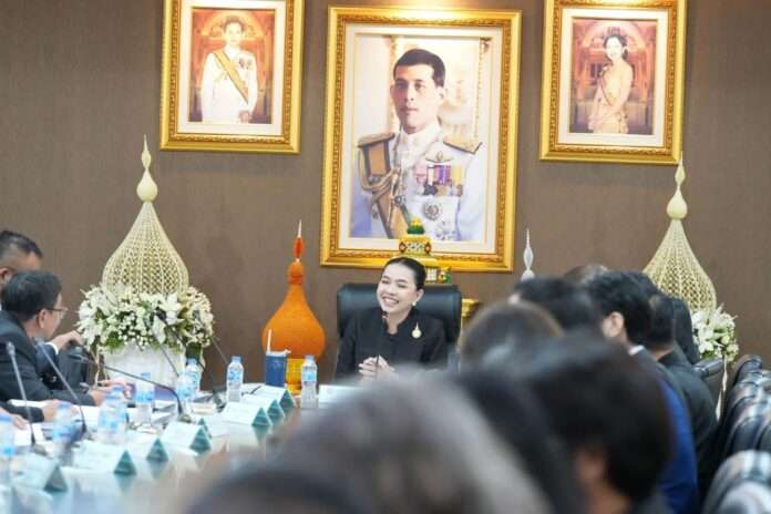 สุขสมรวย ปก สุขสมรวย