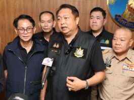 สุชาติ ชมกลิ่น