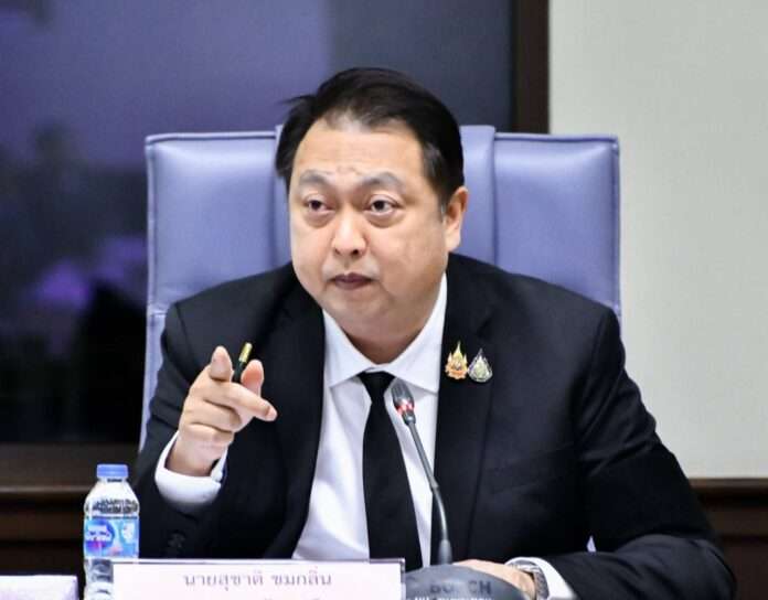 สุชาติ ชมกลิ่น