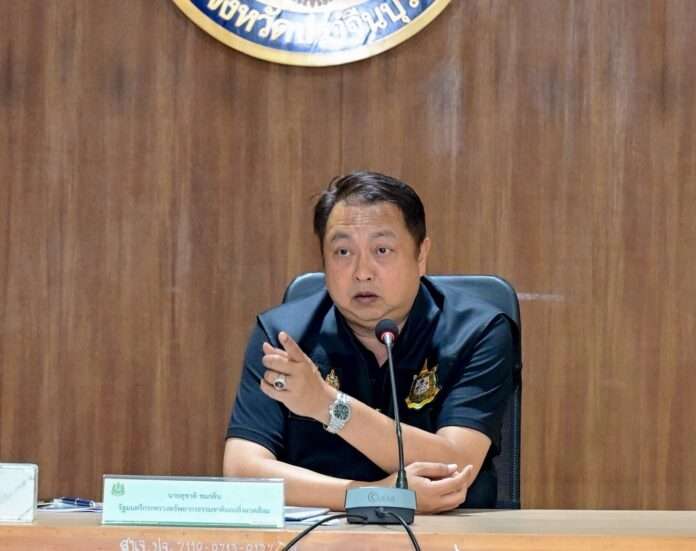 สุชาติ ชมกลิ่น สุชาติ ชมกลิ่น