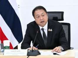 สุชาติ ชมกลิ่น