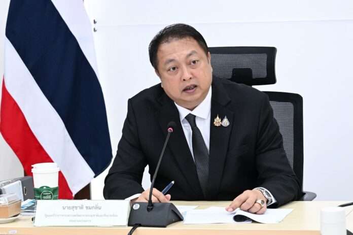 สุชาติ ชมกลิ่น