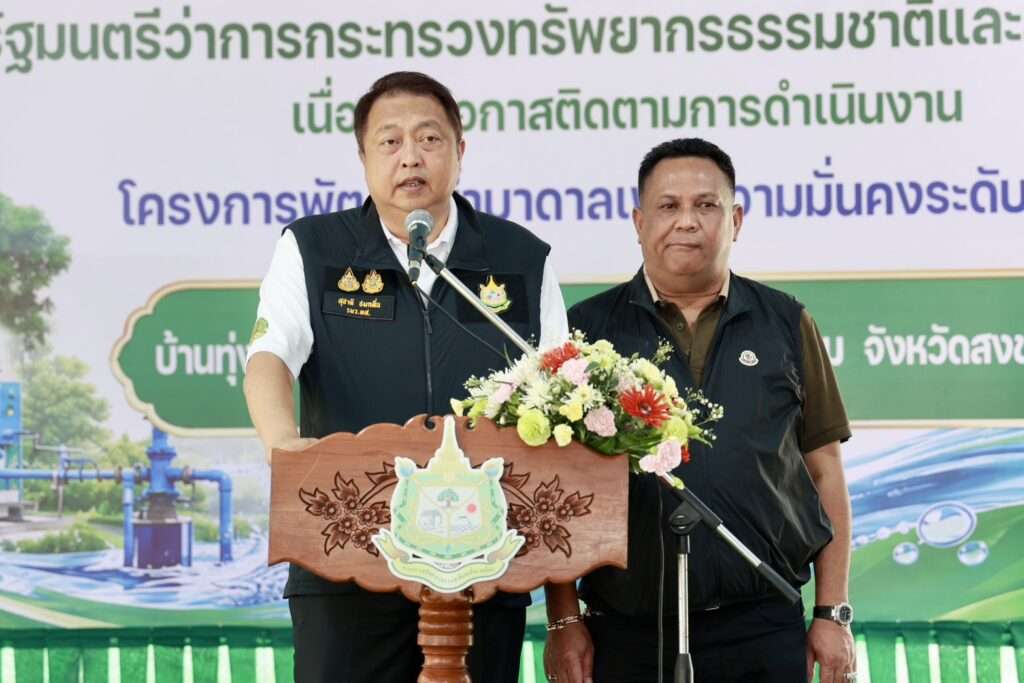 สุชาติ ชมกลิ่น