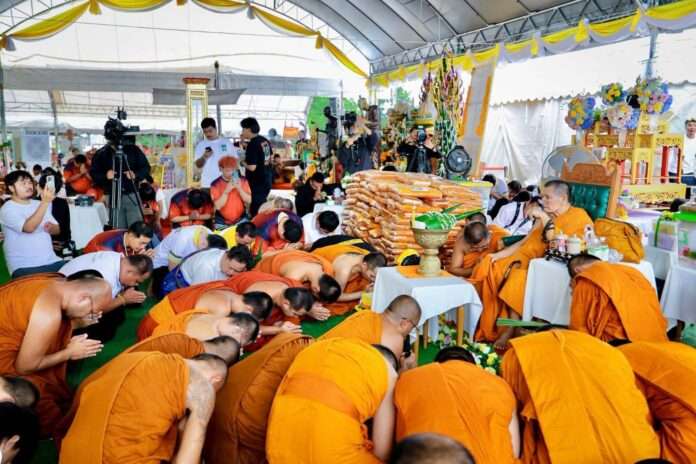 หลวงปู่ศิลา
