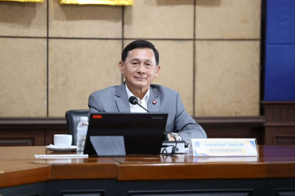 อภินันท์ จันทรังษี