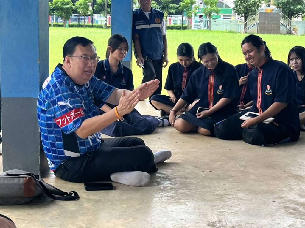 อลงกต มณีกาศ