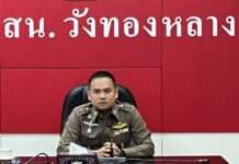 ผกก.สน.วังทองหลาง ลั่น ทุกข์ร้อนของประชาชน รอไม่ได้! ส่งทีมรวบโจรฉกกระเป๋าส่งอาหารไรเดอร์ได้ใน 2 ชม. เจษฎา ยางนอก