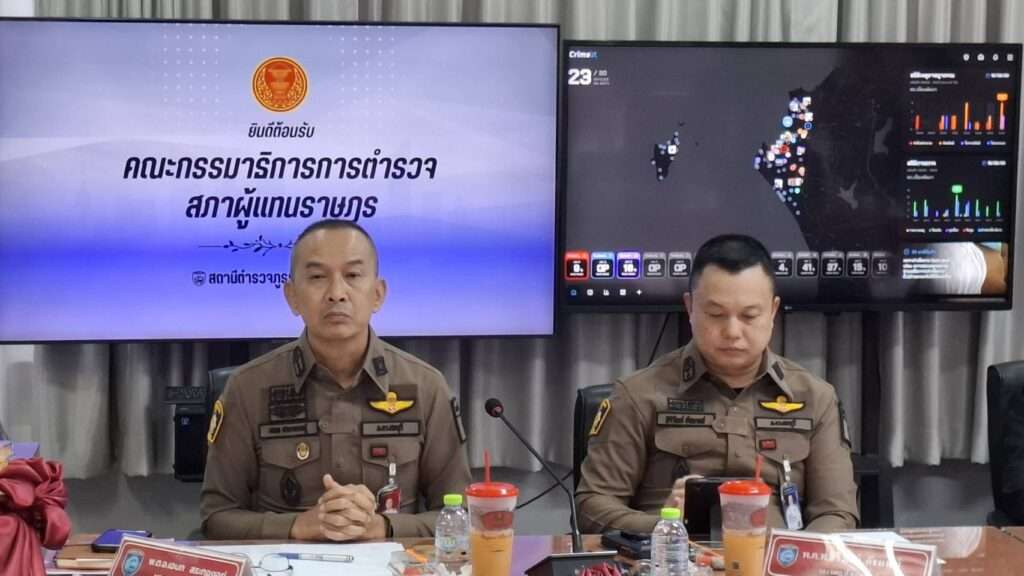 พ.ต.อ.เอนก สระทองอยู่