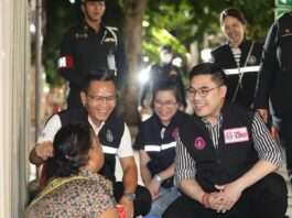 พม. เดินหน้าปฏิบัติการดูแลคนไร้บ้านในเกาะรัตนโกสินทร์ วันที่ 3 พบสมัครใจให้ช่วย 73 ราย ชี้ต้องให้โอกาสตั้งต้นชีวิตใหม่ เอนกชัย เรืองรัตนากร