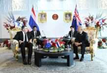 ประธานสภาออสเตรเลียเยือนไทยครั้งแรก “โสภณ” ต้อนรับอบอุ่น เล็งจัดโครงการแลกเปลี่ยนบุคลากร 2 ฝ่าย โสภณ ซารัมย์ Milton Dick