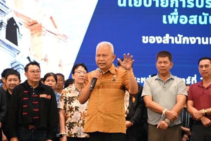 โสภณ ซารัมย์