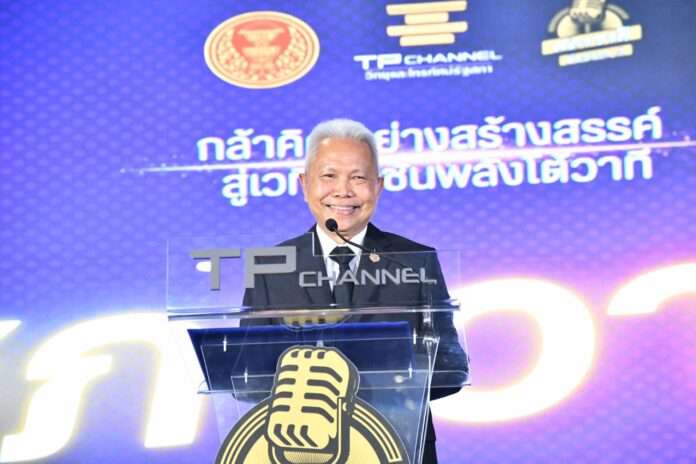 โสภณ ซารัมย์