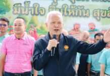 “โสภณ” จัดกิจกรรม “ลำปลายมาศบ้านเมืองน่าอยู่” พร้อมชวนท้องถิ่นมาดูงาน โสภณ ซารัมย์