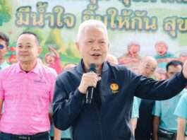 “โสภณ” จัดกิจกรรม “ลำปลายมาศบ้านเมืองน่าอยู่” พร้อมชวนท้องถิ่นมาดูงาน โสภณ ซารัมย์
