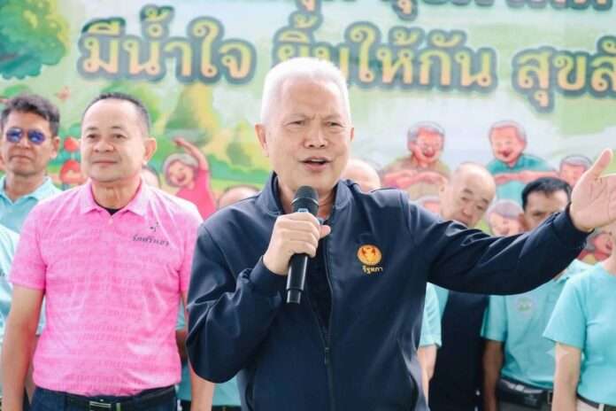 โสภณ ซารัมย์