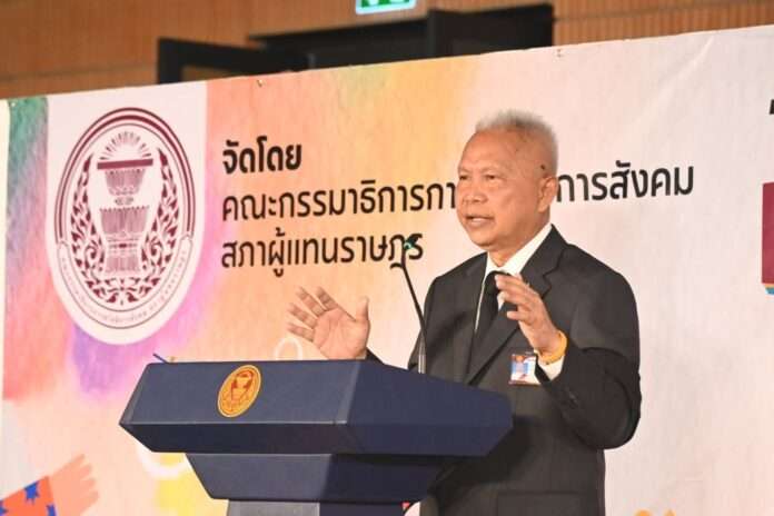 โสภณ ซารัมย์ โสภณ ซารัมย์