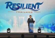 “อนุทิน” ชู Strong Within สร้างไทยแข็งแกร่งจากภายใน เปลี่ยนเครื่องยนต์เศรษฐกิจ–ปฏิรูปรัฐ–ยกระดับคน