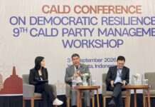 “อิสรา” ปาฐกถาเวที CALD อินโดฯ ชำแหละปม “ประชาธิปไตยถดถอย”