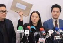 ‘รักชนก-ธีระชาติ’ ยื่น ป.ป.ช. สอบโครงการ TH-AI Passport ชี้พิรุธล็อกสเปก-ส่อฮั้วประมูล หวังวันฟ้าสีทองได้เห็นคนทำผิดติดคุก
