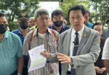 “ศาลอาญาคดีทุจริตฯ” ยกฟ้อง คดีฟ้องอดีตรองอธิบดี DSI ปมคดีพิเศษ 4/2557