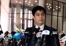 ‘ไอติม’ เผย ฝ่ายค้านล็อกเป้าอภิปรายซักฟอก ‘อนุทิน – ไชยชนก’ บอกเริ่มคุยกับพรรคร่วมแล้ว ให้ ‘รังสิมันต์ โรม’ เป็นหัวเรือ ปัดตอบสอย ‘นายกฯ’ ลงจากตำแหน่งเมื่อไร