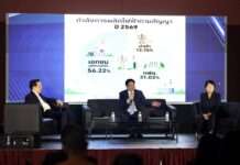 “พีระพันธุ์ – อรรถวิชช์ – รสนา” เห็นพ้องชงยุบ กกพ. ควบรวม กพช. หยุดเอกชนผูกขาด