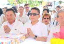 “มูลนิธิจิรวัฒน์-สส.ราเชน” จัดพิธีบวงสรวง ‘วันคเณศจตุรถี’ วัดโพรงอากาศ แจกทานข้าวสาร-ถุงยังชีพ