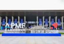 ระบบดัชนีการประเมินประสิทธิภาพการสื่อสารซินหัว เผยรายงาน ‘เรื่องเล่าของ APEC’ ที่การประชุมฯ ในเซินเจิ้น