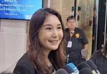 “ศิริกัญญา” ขู่คว่ำงบปี 70 หากปรับลดไม่ได้ ลั่นไม่ยอมงบซ้ำซ้อน