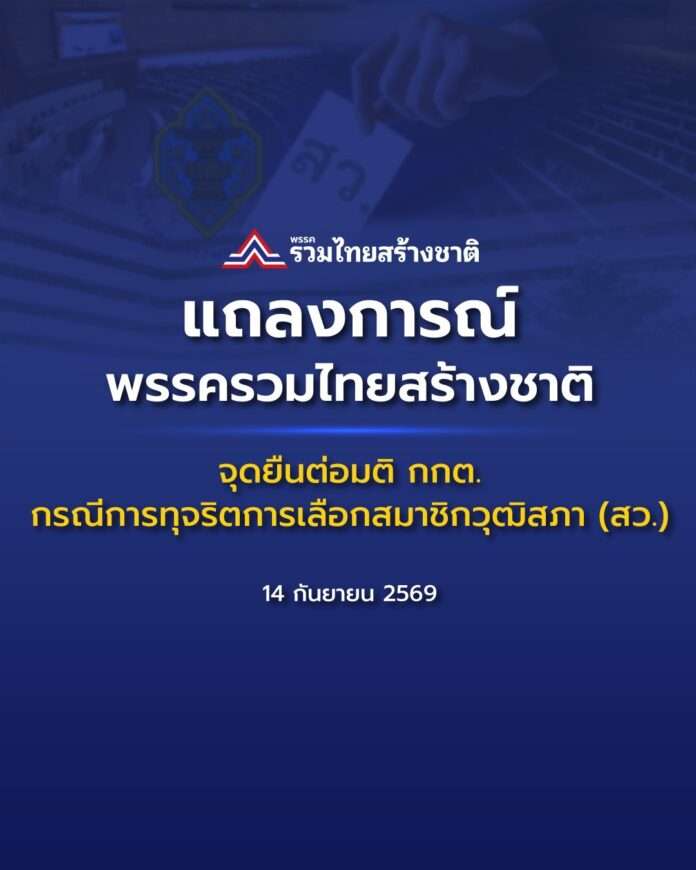 1789383603146