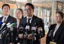 กมธ.สาธารณสุข จี้ สธ. ทำงานเชิงรุก ลุยล้างขบวนการ “พ่อทิพย์” หวั่นต่างด้าวถือครองสิทธิ์