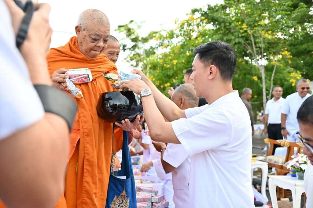 225 ปียะลา ชนธัญ