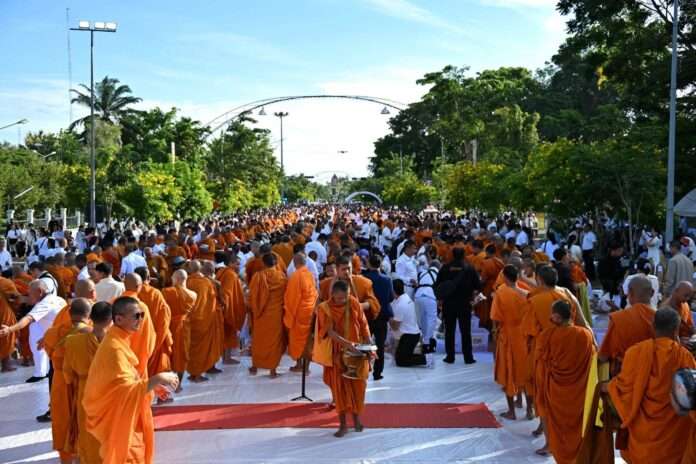 225 ปียะลา พระสงฆ์ 225 ปียะลา พระสงฆ์
