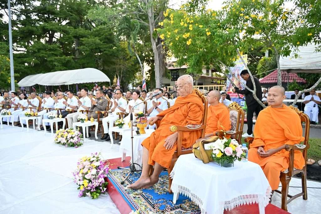 225 ปียะลา พระเทพวชิรนายก