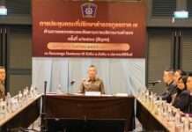 ตำรวจภูธรภาค 7 ผนึกกำลัง กต.ตร.ทุกระดับเสริมความเข้มแข็งงานตำรวจ สานต่อการมีส่วนร่วมอย่างเป็นระบบ