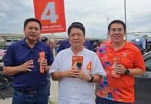 ชาวนนท์หนุน “ผึ้งหลวง” ตามผลนิด้าโพล ด้าน “เดชรัต” ชี้คะแนนสูสีไม่หวั่น ขอท้าชนปักธงสู้ 2 สัปดาห์สุดท้าย