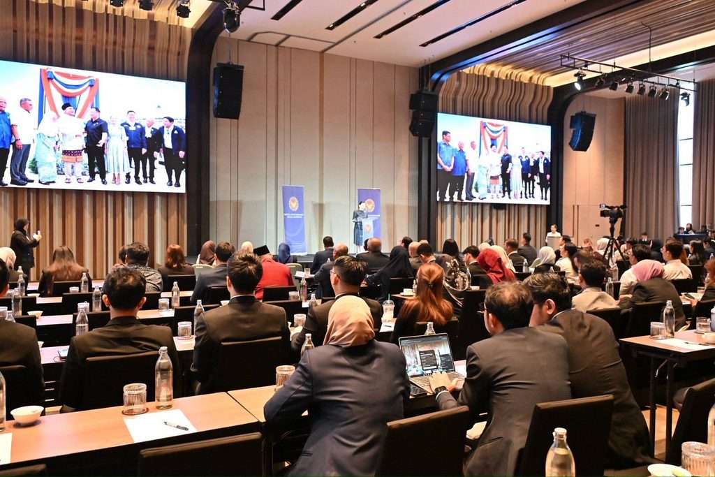 ECONOMIC FORUM 2026
