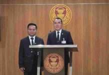 หมอวรงค์ เดชกิจวิกรม สส.พรรคไทยภัคดี แถลงข่าวการตั้งข้อสังเกตการจัดทำประกันภัยพิบัติให้ประชาชน 30 ล้านครัวเรือน เสนอรัฐบาลตั้งกองทุนแทนประกันเอกชน