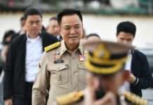 นายกฯ เผยเตรียมถกปม ‘ดาต้าเซ็นเตอร์’ นัดแรกพรุ่งนี้