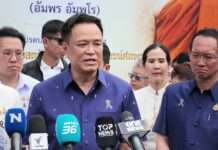 “อนุทิน” พร้อมแจงงบปี 70 วาระ 2-3 ยันรัฐบาลไม่เกี่ยวคดีฮั้ว สว.