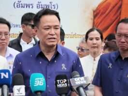 ต่างชาติต้องเคารพกฎหมาย-คนไทย ! “อนุทิน” เผยหลัง เซ็นเนรเทศชาวอิสราเอลพฤติกรรมข่มขู่
