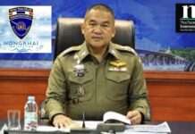 ผู้การ ตม.4 สั่งรวบ 2 จีนเทา ขณะหลบซุกคาห้องน้ำ ฐานลอบข้ามโขง สาวไทยอ้างค่าจ้างหมื่นช่วยนำพา