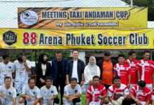 เริ่มแล้ว การแข่งขันฟุตบอล “MEETING TAXI ANDAMAN CUP ครั้งที่ 5” ส่งเสริมมิตรภาพ ความสามัคคี ผ่านกีฬา