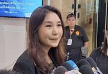 ศิริกัญญา ไม่ตอบโต้นายกฯ ปม MOA แจงที่บอกลืมไปแล้ว หมายถึงวันครบรอบ แต่บทเรียนที่ได้จำแม่น