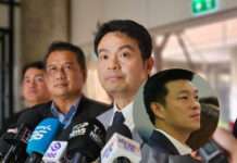“ภราดร” โค้งขอบคุณ “เท้ง” หลังลั่นวาจานำ “อนุทิน” เป็นนายกฯ ได้ก็เอาลงได้ ไม่หวั่น ฝ่ายค้านยื่นซักฟอก