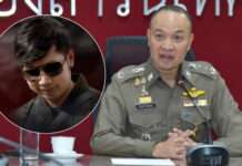 โฆษก ตร. ยันหมายแดง “บอส อยู่วิทยา” ยังไม่หมดอายุ แม้ไม่โชว์บนเว็บอินเตอร์โพล