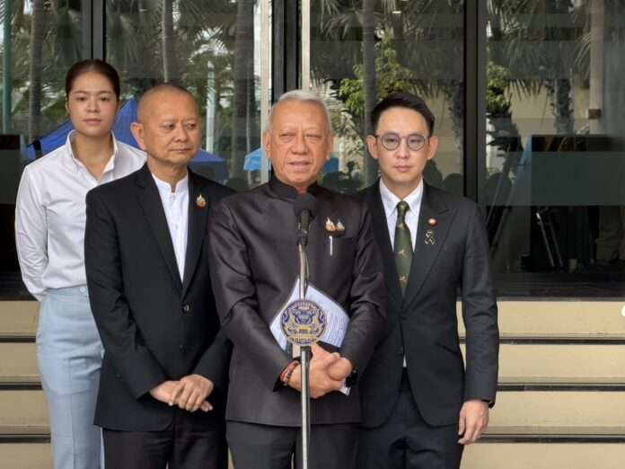 พิพัฒน์