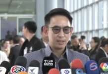 ‘วรศิษฎ์’ สั่งผู้ว่าฯ ทั่วประเทศ สกัดทุจริตสอบท้องถิ่นโผล่จ้างเหมา