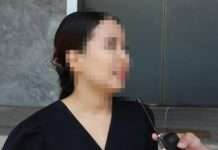 สาวถูกมิจฉาชีพระดับมือพระกาฬ หลอกเงินกว่า 20 ล้านบาท